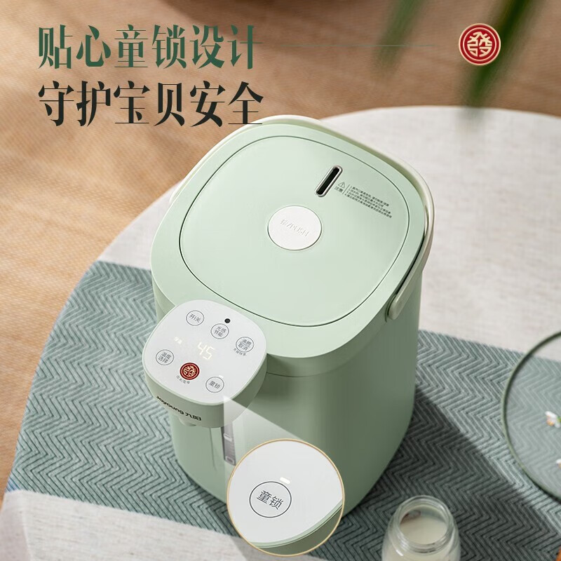 九阳开水瓶K55ED-WP161随机颜色高清大图