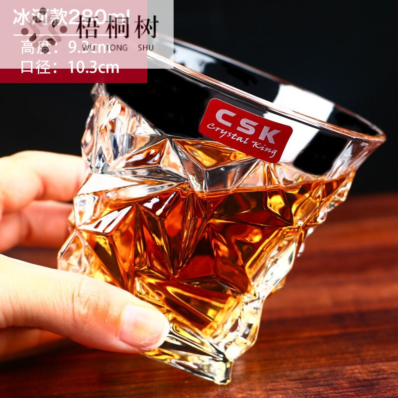 无铅水晶玻璃杯威士忌杯洋酒杯烈酒杯牛奶茶杯啤酒杯水杯酒具叶纹款210ML/单只装/单只价
