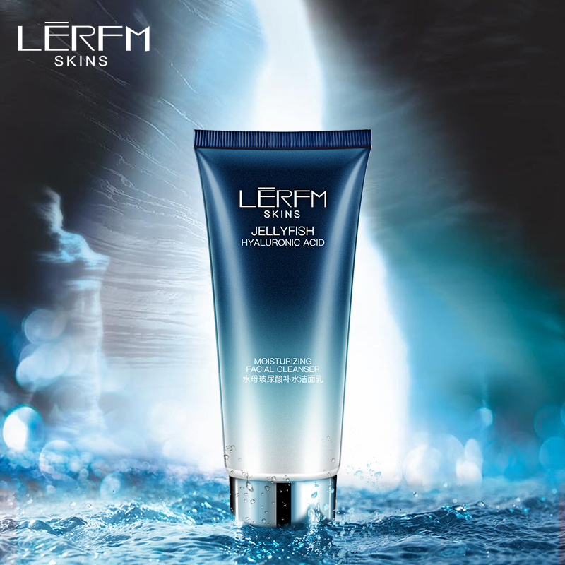 LERFM 水母玻尿酸补水洁面乳