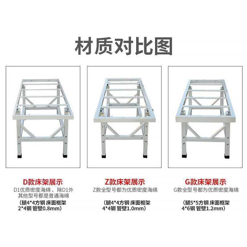 原始点加固按摩推拿理疗诊查整脊正骨诊疗床诊断家用中医针灸
