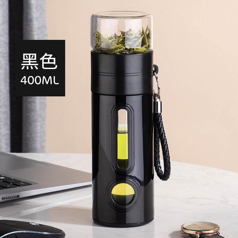 家柏饰(CORATED)茶水分离泡茶杯男士双层透明玻璃水杯子便携带盖家用防摔 [茶水分离泡茶师]睿智黑400ml