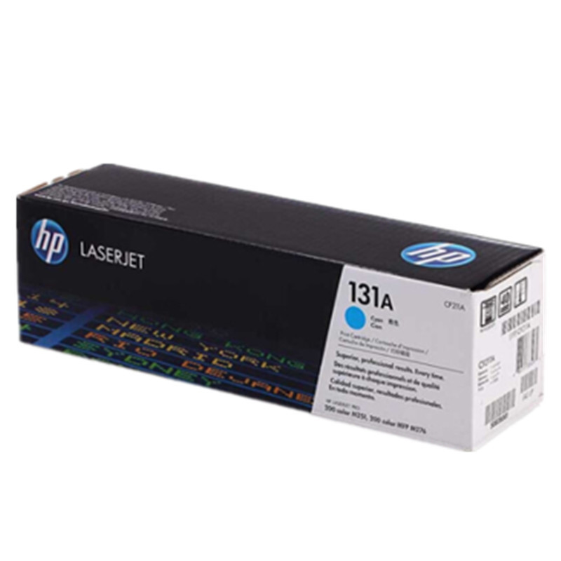 惠普(HP) CF211A 青色硒鼓 131A