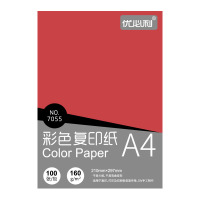 优必利 A4彩色复印纸打印纸 DIY手工折纸 160g彩纸约100张/包 7056大红