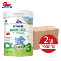 启凡美佳3段900g*2罐