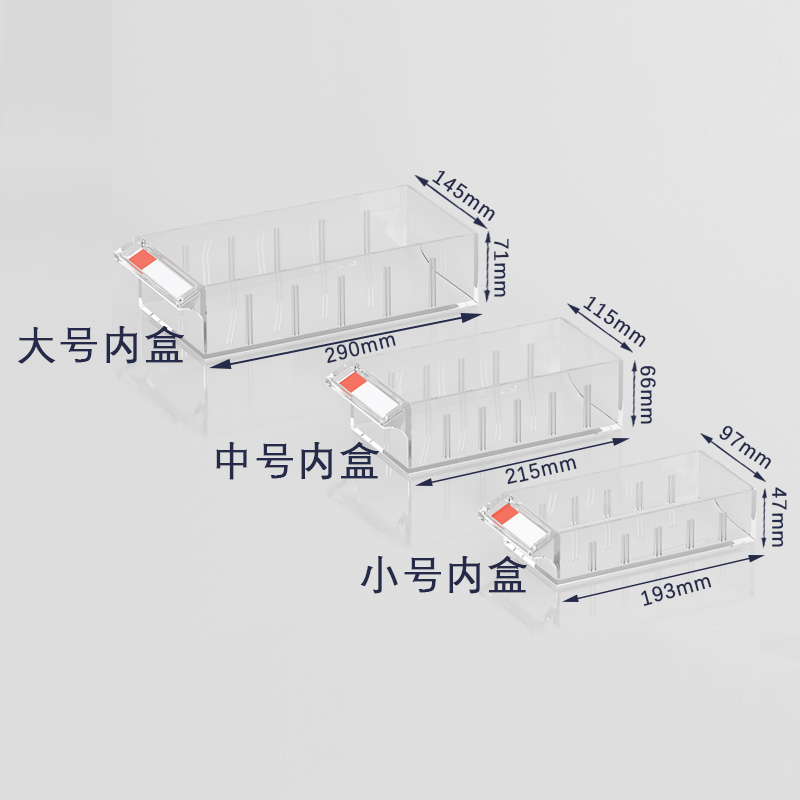 臻远 ZYLJG-W70 零件柜 18抽蓝色无门大号 550*300*560高清大图