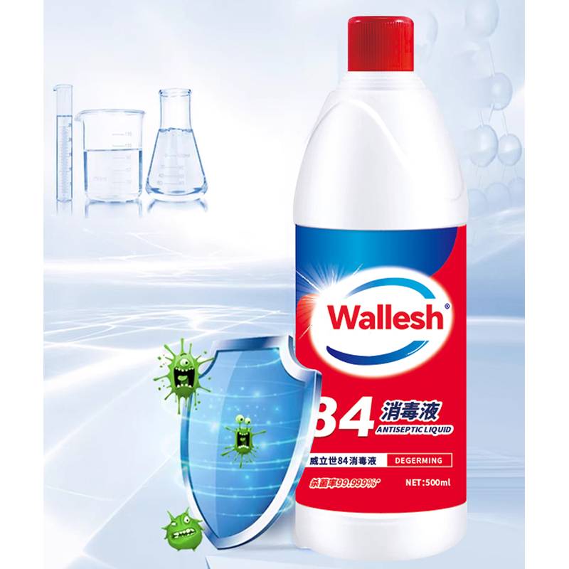威立世Wallesh 葡润84消毒液500ml高清大图