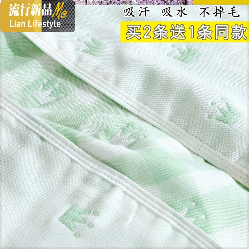 婴儿枕巾冬季的儿初生儿童纱布柔软透气小孩宝宝透气吸汗枕巾 三维工匠高清大图