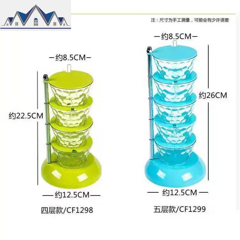 厨房立式水晶旋转调料盒套装家用品调味罐收纳盒调味盒放糖盐味精 三维工匠高清大图