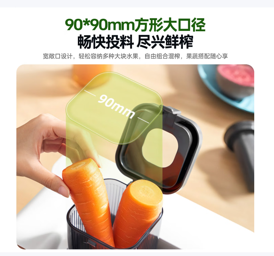 膳魔師 卧式原汁机 EHA-2110D 白色(计价单位:台)高清大图