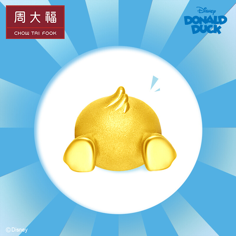 周大福 迪士尼经典系列 唐老鸭屁屁 定价足金金转运珠/吊坠/配绳