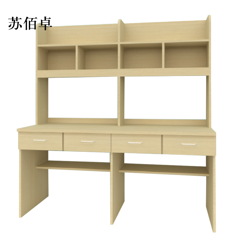 苏佰卓书桌书柜组合一体学习桌二人位1600*600*1720mm[工厂现做 7天内发货]