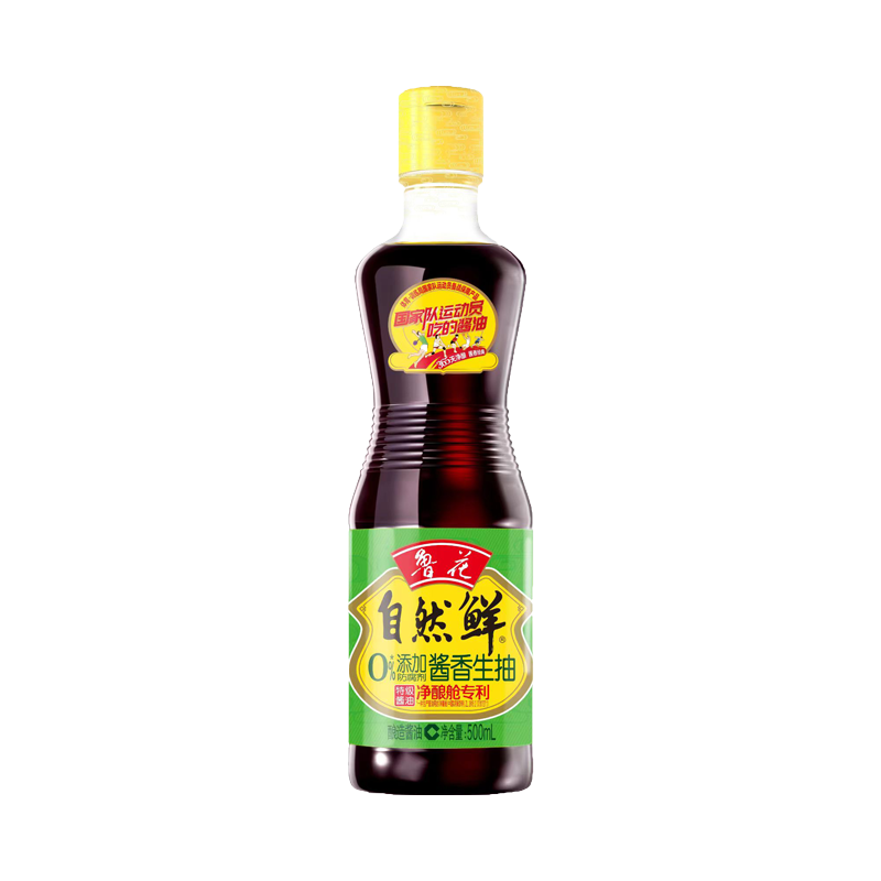 鲁花500ml自然鲜酱香生抽酱油 厨房调味高清大图