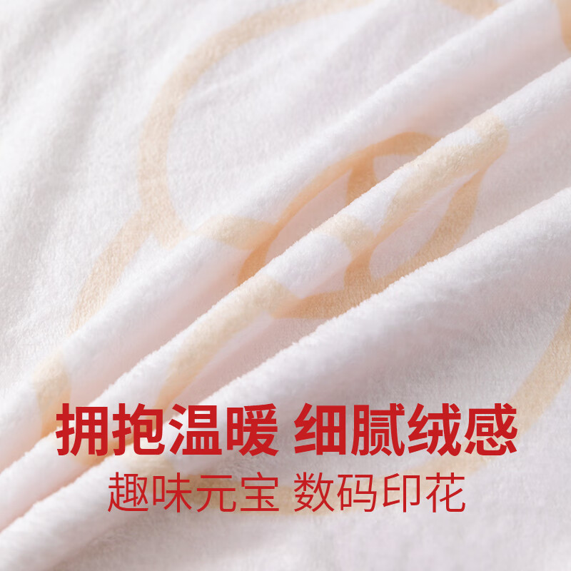 恒源祥儿童记忆枕糖果型充气枕芯柔软护颈透气设计高清大图