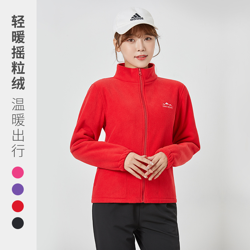 班蒂纳亲子2021新款户外抓绒衣女加绒加厚摇粒绒外套女开衫运动休闲保暖潮流NSZRWT20