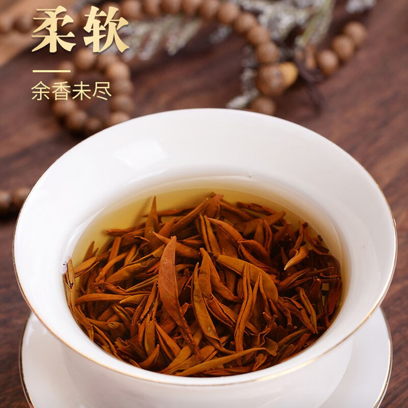 素言茶坊 云境花香梅占高清大图