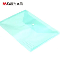 晨光斜纹纽扣袋ADM94517 12个装 白/蓝/红/绿