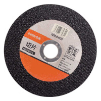 金属切割片单片装双网工艺/搭配角磨机使用 ACCD105-1G 105*1.2(黑网)