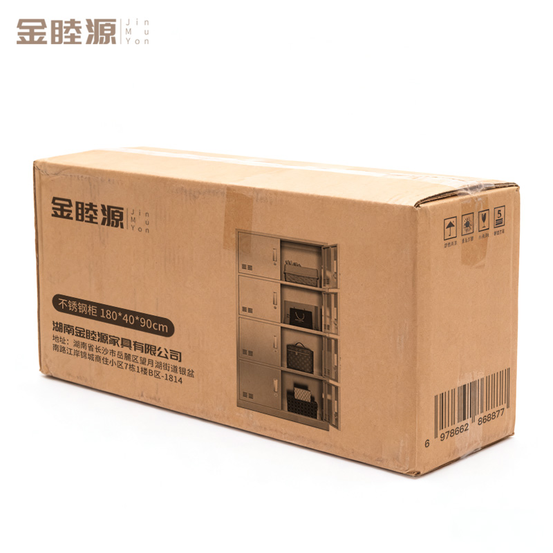 金睦源JIN MU YON 不锈钢柜 180*40*90cm个高清大图