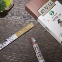 蕲州蕲宝堂 李时珍故乡特产五年手工蕲艾条温灸纯艾条艾灸仪家用 艾段艾柱短艾条金艾绒艾条 艾草条 陈艾条 十支装