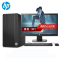 惠普(HP)288 G3商用台式电脑 27寸(I3-7100 8G 500G DVDRW V270)