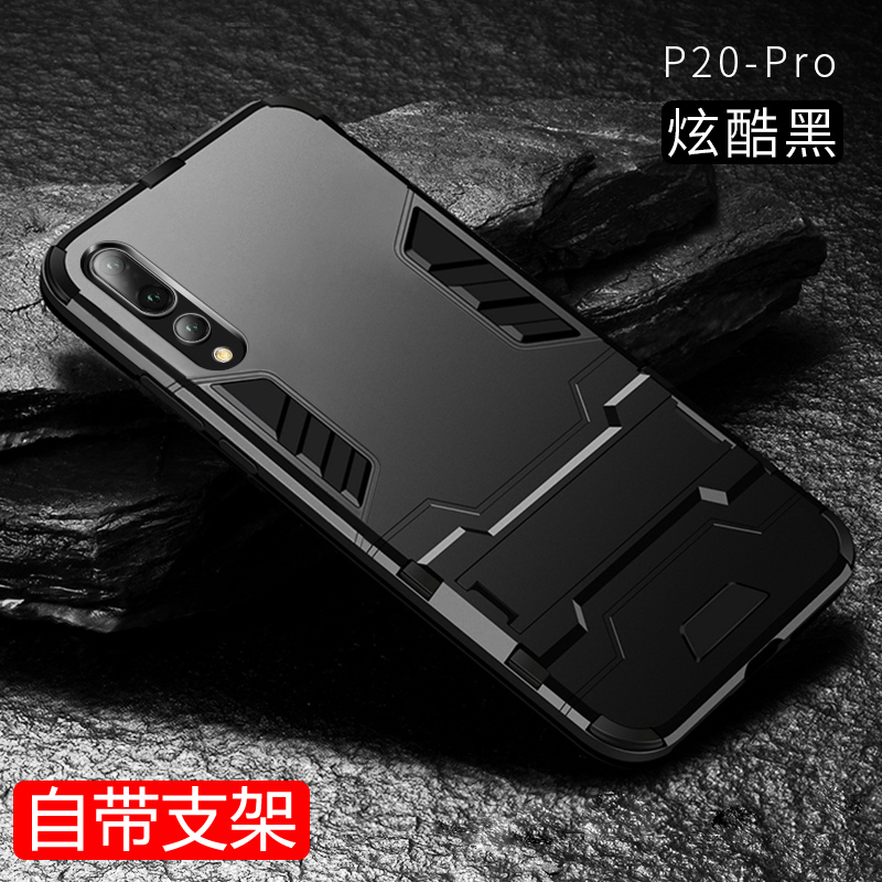 KONEL 华为mate20/20pro/20X手机壳华为保护套P30pro硅胶铠甲抗震20x防摔壳全包边V20男女20