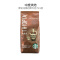 [浓郁迷人香气]星巴克(Starbucks)埃塞俄比亚咖啡豆 250g/袋 进口咖啡豆 黑咖啡 法国进口