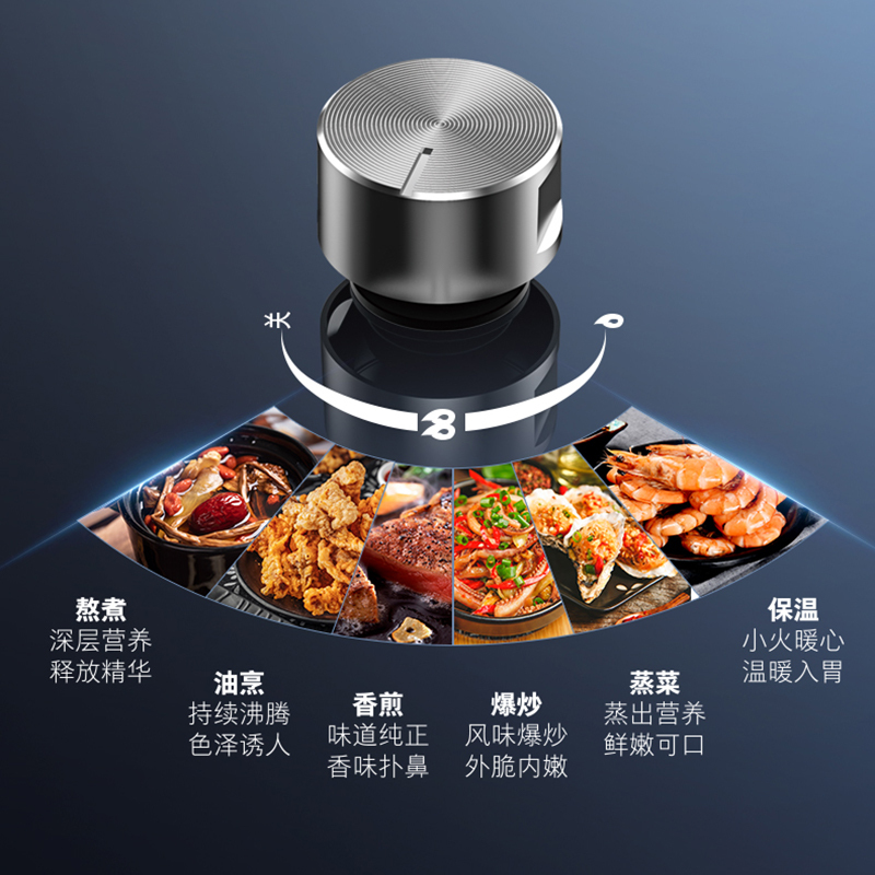 华帝 百得(BEST)4.1kw大火力燃气灶JD67B 液化气 零秒启动 一级能效
