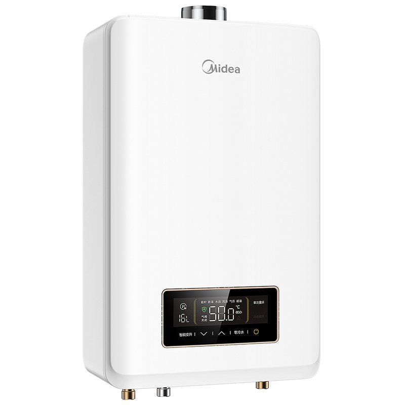 美的 燃气热水器JSQ25-13HP7