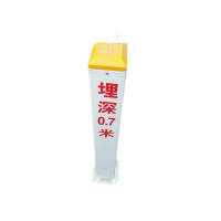 风灵玉秀+玻璃钢复合电缆标桩+140*140*1000*3.5mm+根