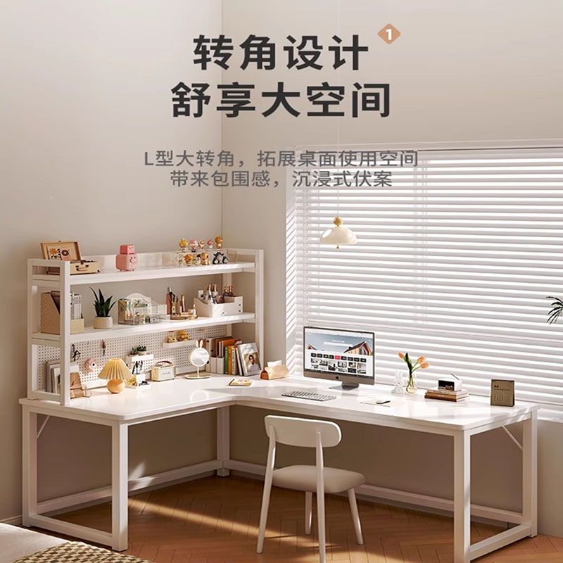 阿斯卡利(ASCARI)转角书桌L型电脑桌台式家用电竞桌拐角书桌书架一体卧室学习桌子