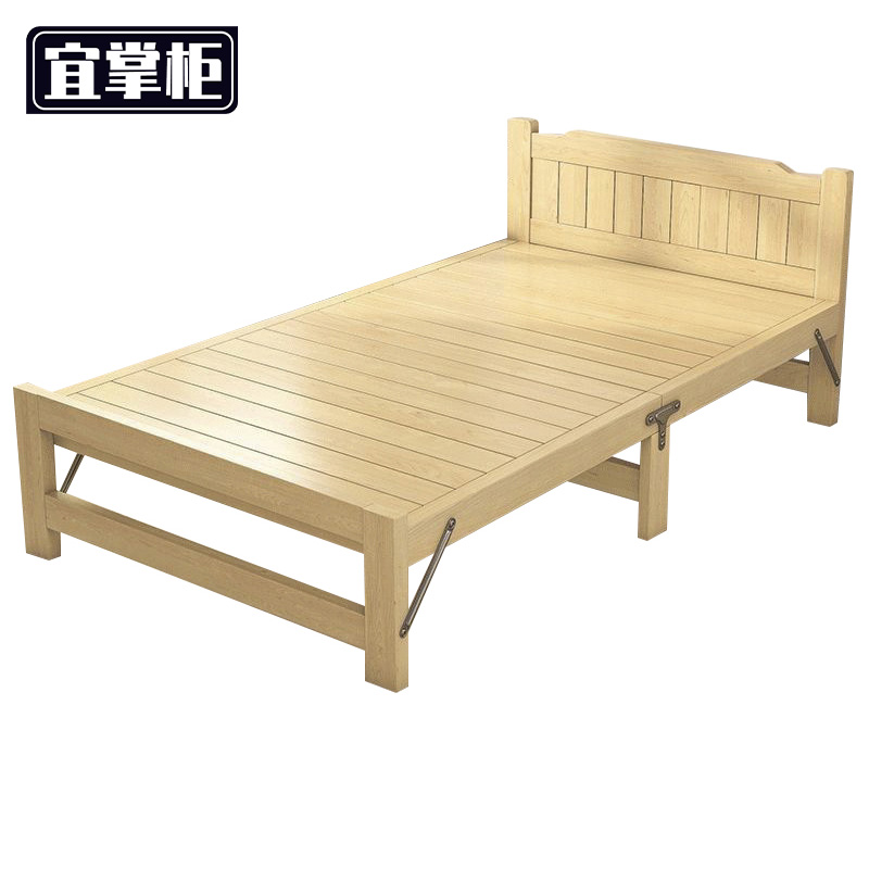 宜掌柜 午休床高清大图