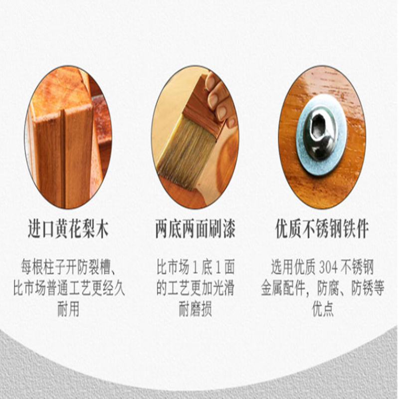 有康YK-17上刀山组合高清大图