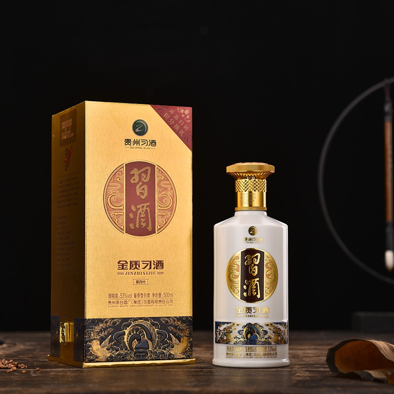 习酒(XIJIU) 第四代金质 53度 酱香型白酒 500ml*6瓶 整箱装