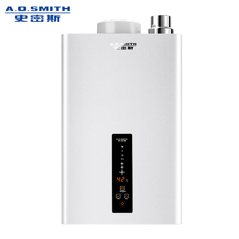 ao史密斯aosmith16升燃气快速热水器jsq33lscwx