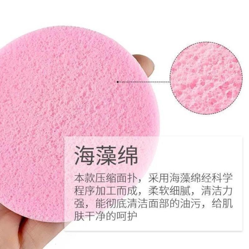 颜色随机款[1包12根] A级 [出口品质] 采薇压缩洗脸扑洗脸海绵洁面扑洗脸海绵洁面脸部清洁加厚洗脸神器