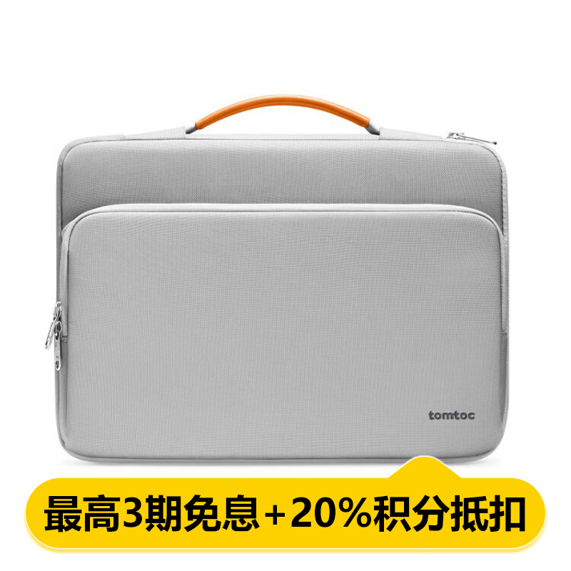 Tomtoc 性能系列-A14城市手提电脑包 A14D3G4高清大图