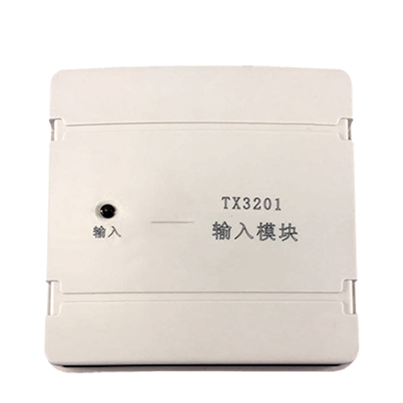 豹盾 输入模块TX3201单输入模块【TX3201输入模块(含底座)】
