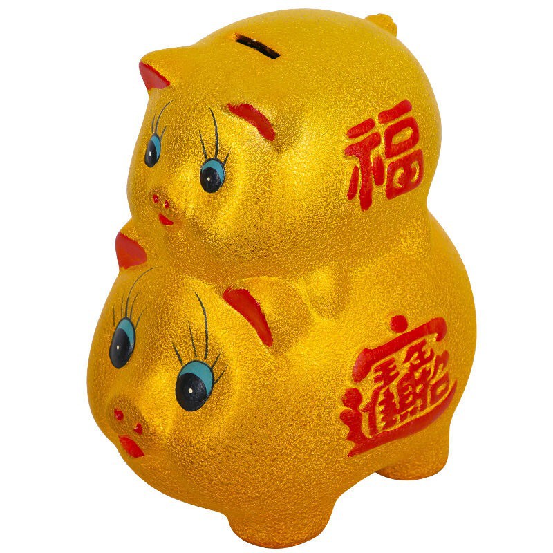陶瓷金猪硬币纸币存钱罐储蓄罐储钱罐儿童小猪创意不可取超大容量 三维工匠 单猪24厘米[可取]送烫金垫高清大图