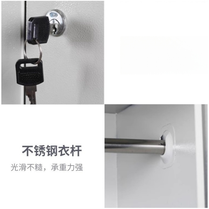 赛颐盛更衣柜四门台