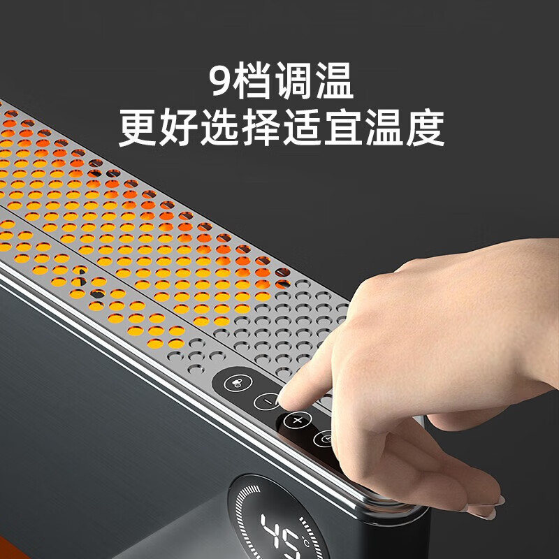 飞利浦(PHILIPS)AHR5146KS 石墨烯踢脚线取暖器速热电暖器对流电暖气片居浴两用大面积移动地暖 2200W