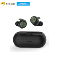 Edifier/漫步者 TWS3真无线蓝牙耳机迷你运动防水通话入耳式耳塞 黑绿色