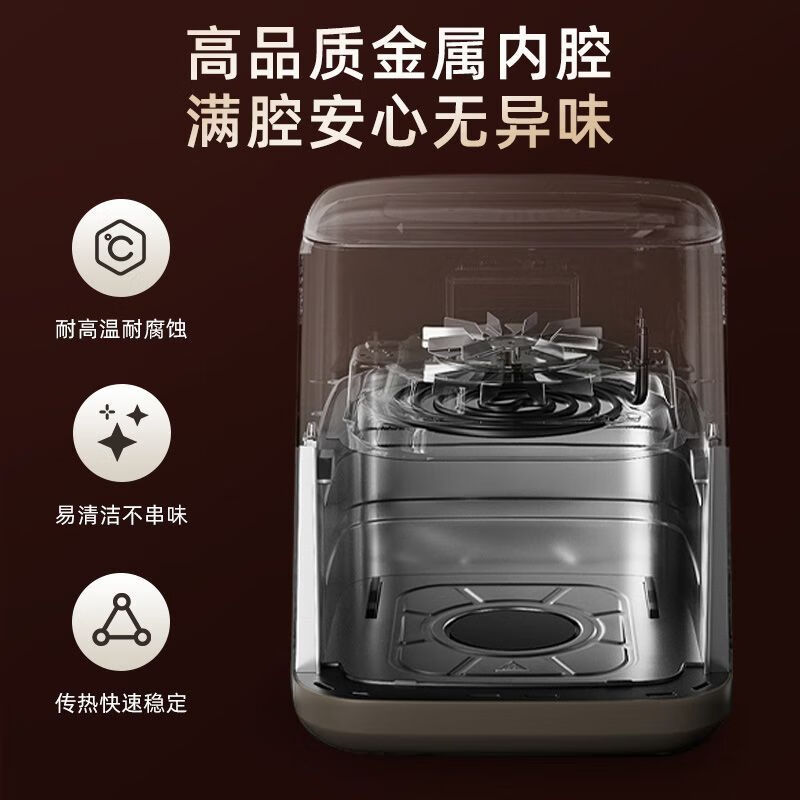 小熊(Bear)空气炸锅大功率无油烟低脂空气炸锅家用全自动智能小型电炸锅微量蒸汽嫩烤高清大图