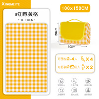 野餐垫防潮垫加厚户外野炊野营沙滩帐篷地垫防水草坪垫子便携郊游露营装备帐篷垫子