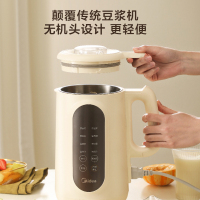 美的(Midea)豆浆机 破壁机家用大容量破壁免滤多功能早安豆浆豆腐花智能一键预约易清洗DJ10W2-006S
