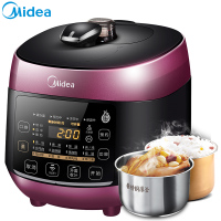 美的(Midea)电压力锅 WQS50B6XM 5L 一锅双胆 智能WIFI 大火力浓香压力锅 精钢厚釜 紫色 电饭煲
