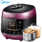 美的(Midea)电压力锅 WQS50B6XM 5L 一锅双胆 智能WIFI 大火力浓香压力锅 精钢厚釜 紫色 电饭煲