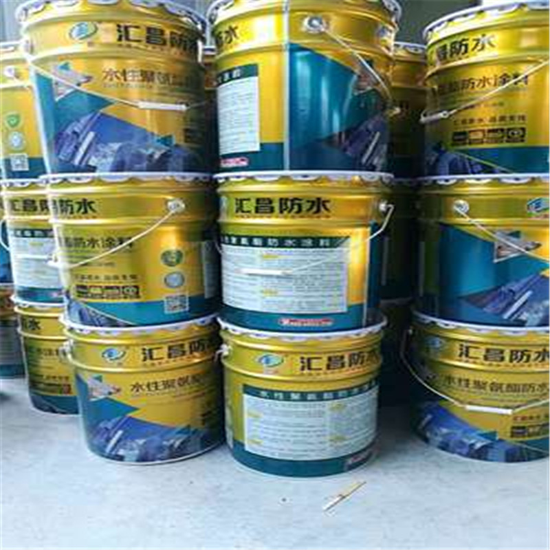 汇昌单组份水性聚氨酯防水涂料 JS I 型普通(20kg/桶)