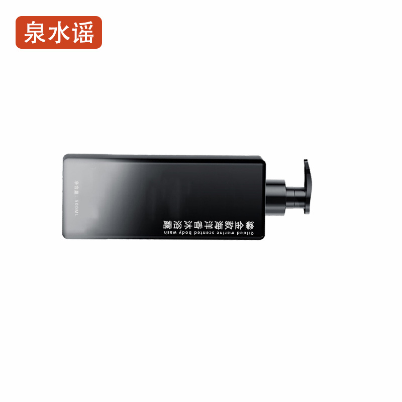 泉水谣QSYGW-0343 500ml浴液(计价单位:瓶)黑色高清大图