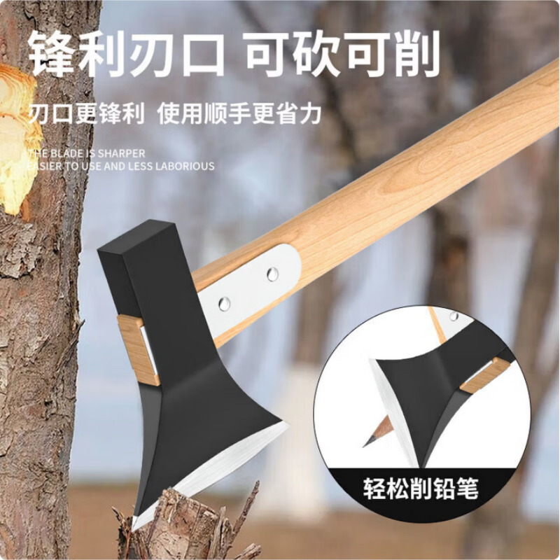 NHZHIW 斧头劈柴斧子户外木工斧头手斧开山斧高清大图