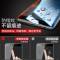 vivox21钢化膜x9x20x23x27x7y66y67y97y85ay93全屏U1z1z3手机plus 原装全屏玻璃